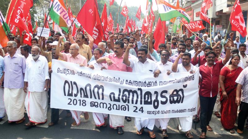 Members of major trade unions taking out a march to Secretariat as part of the motor vehicle bandh, in Thiruvananthapruam on Wednesday. (Photo: G.G. Abhijith) Members of major trade unions taking out a march to Secretariat as part of the motor vehicle bandh, in Thiruvananthapruam on Wednesday. (Photo: G.G. Abhijith)