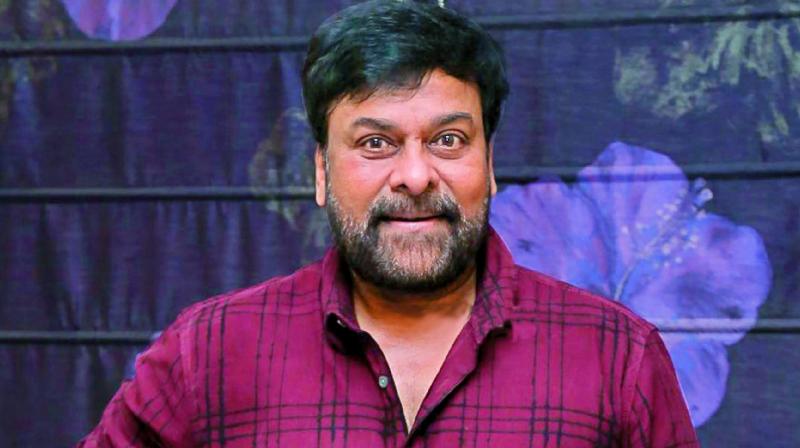 Chiranjeevi Chiranjeevi