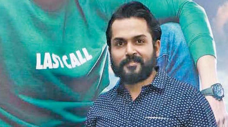 Karthi Karthi