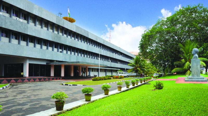 Vikram Sarabhai Space Centre Vikram Sarabhai Space Centre