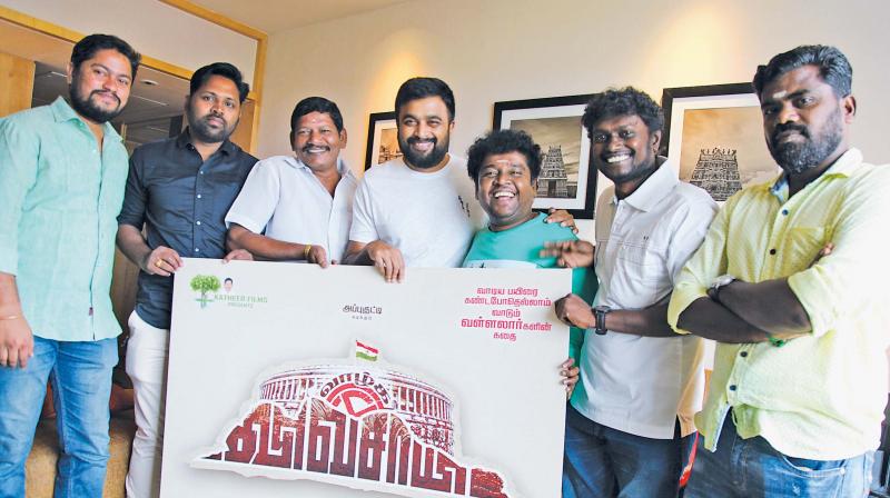 Appukutty Appukutty
