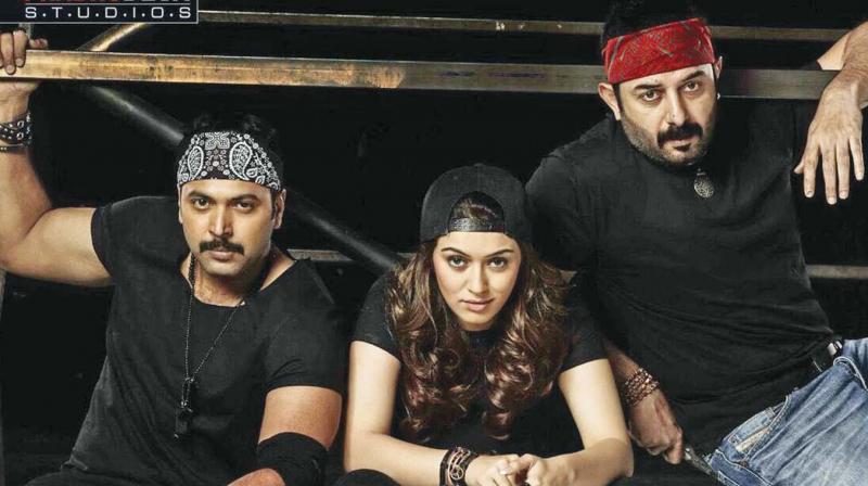Still from Bogan Still from Bogan