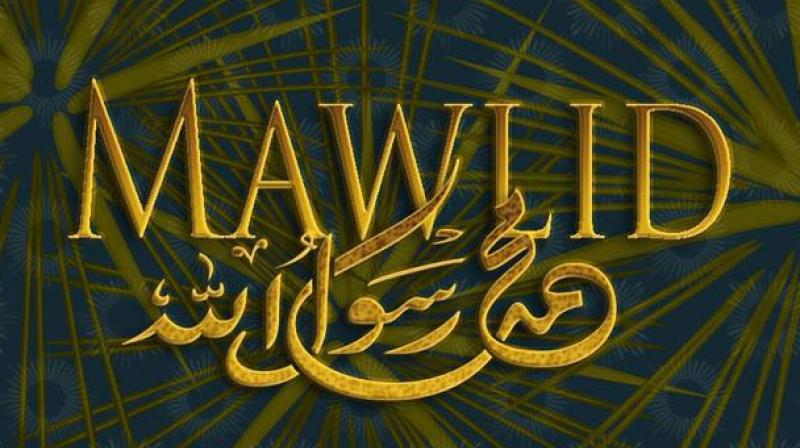 The All India Majlis Tameer-e-Millat, a leading organisation of the Muslim community, stated that it would organise celebrations on December 2 and 3 at Nizam College Ground in city. (Photo: askideas.com) The All India Majlis Tameer-e-Millat, a leading organisation of the Muslim community, stated that it would organise celebrations on December 2 and 3 at Nizam College Ground in city. (Photo: askideas.com)