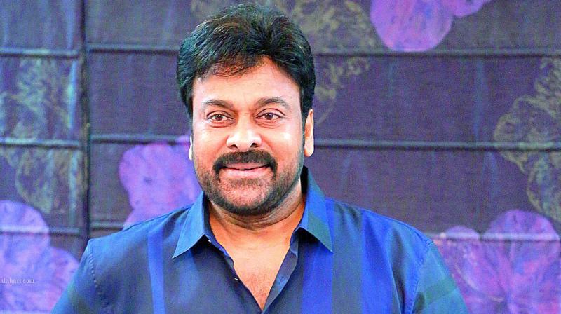 Chiranjeevi Chiranjeevi