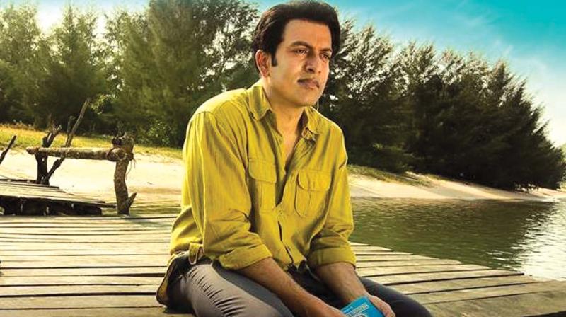 The movie, based on the life of Saji Thomas, a deaf-mute person who built a twin-seater ultra-light aircraft using recycled materials and vehicle scraps, has Prithviraj playing the role of hearing-impaired Venkateshwaran who dreams of building an airplane. The movie, based on the life of Saji Thomas, a deaf-mute person who built a twin-seater ultra-light aircraft using recycled materials and vehicle scraps, has Prithviraj playing the role of hearing-impaired Venkateshwaran who dreams of building an airplane.