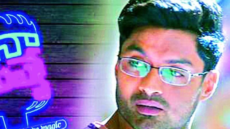 Kalyan Ram Kalyan Ram