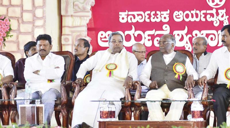 Chief Minister Siddaramaiah at the Karnataka Arya Vysya Mahasabha’s convention in Bengaluru on Sunday. (Photo:KPN) Chief Minister Siddaramaiah at the Karnataka Arya Vysya Mahasabha’s convention in Bengaluru on Sunday. (Photo:KPN)