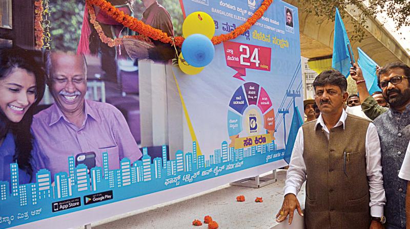 Power Minister D.K. Shivakumar at FTNC inauguration in Bengaluru on Wednesday. (Photo:DC) Power Minister D.K. Shivakumar at FTNC inauguration in Bengaluru on Wednesday. (Photo:DC)