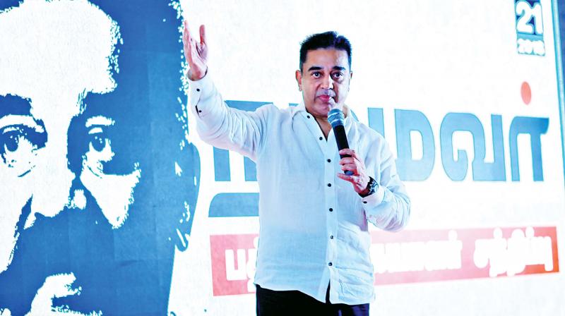 Kamal Haasan Kamal Haasan