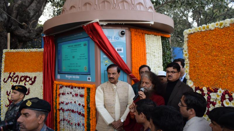Pi-Lo will continue to install more Smart Water ATM in pan India location to ensure drinking water will no more be a far cry for common people. Pi-Lo will continue to install more Smart Water ATM in pan India location to ensure drinking water will no more be a far cry for common people.