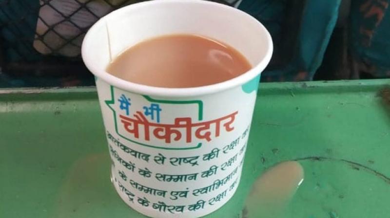 As the image of the paper cup tweeted by a passenger on Kathgodam Shatabdi went viral, the railways said its has withdrawn the cup and penalised the contractor. (Image: tweeted by Rizvi Uzair) As the image of the paper cup tweeted by a passenger on Kathgodam Shatabdi went viral, the railways said its has withdrawn the cup and penalised the contractor. (Image: tweeted by Rizvi Uzair)
