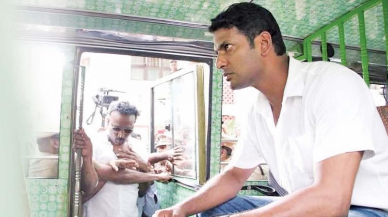 Vishal Vishal