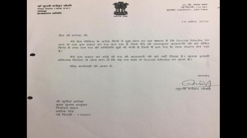 Veteran Bharatiya Janata Party (BJP) leader Murli Manohar Joshi has written a letter to Chief Election Commissioner Sunil Arora, requesting him to launch an immediate probe on the fake letter being circulated on social media in his name. (Photo: ANI) Veteran Bharatiya Janata Party (BJP) leader Murli Manohar Joshi has written a letter to Chief Election Commissioner Sunil Arora, requesting him to launch an immediate probe on the fake letter being circulated on social media in his name. (Photo: ANI)