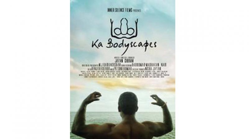 The Kerala High Court had asked the CBFC to make an effort to certify the film in the appropriate classification. The Kerala High Court had asked the CBFC to make an effort to certify the film in the appropriate classification.
