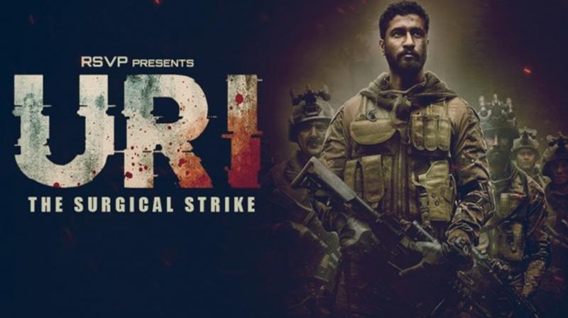 URI Poster URI Poster