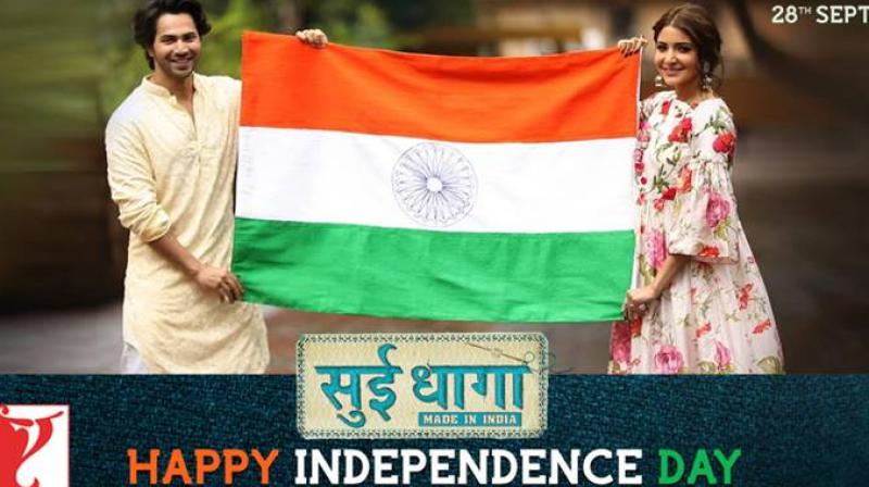 Anushka Sharma and Varun Dhawan wish Happy Independence Day. Anushka Sharma and Varun Dhawan wish Happy Independence Day.