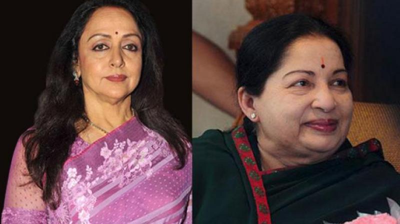 Hema Malini Hema Malini