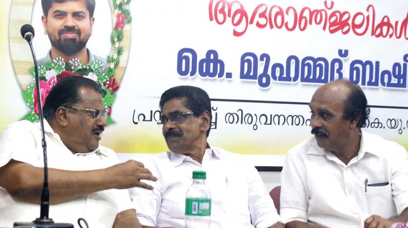 Industries minister E.P. Jayarajan, KPCC president Mullappally Ramachandran and revenue minister E.Chandrashekharan during the condolence meet of journalist K.M. Basheer in Thiruvananthapuram on Monday.(Photo: A.V.MUZAFAR) Industries minister E.P. Jayarajan, KPCC president Mullappally Ramachandran and revenue minister E.Chandrashekharan during the condolence meet of journalist K.M. Basheer in Thiruvananthapuram on Monday.(Photo: A.V.MUZAFAR)