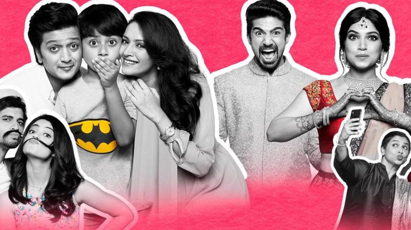 Poster of Pyaar Actually. Poster of Pyaar Actually.