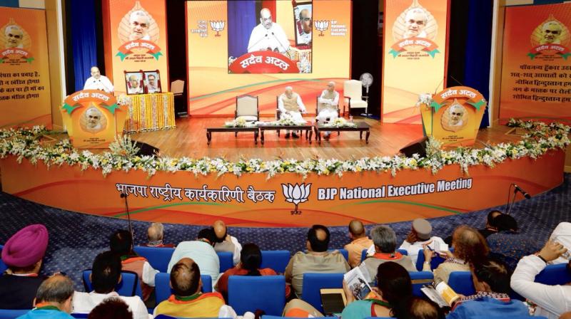 Underlining that the country has now moved towards politics of performance, Amit Shah said the BJP never relaxed even after assuming power in 2014. (Photo: Twitter | @BJP4India) Underlining that the country has now moved towards politics of performance, Amit Shah said the BJP never relaxed even after assuming power in 2014. (Photo: Twitter | @BJP4India)