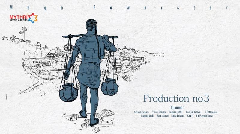 Poster of the film. Poster of the film.