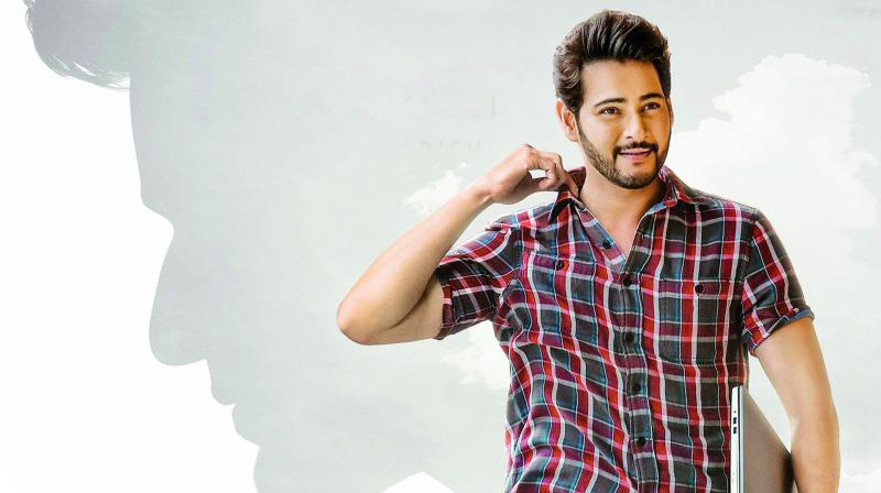 Mahesh Babu in Maharshi. Mahesh Babu in Maharshi.