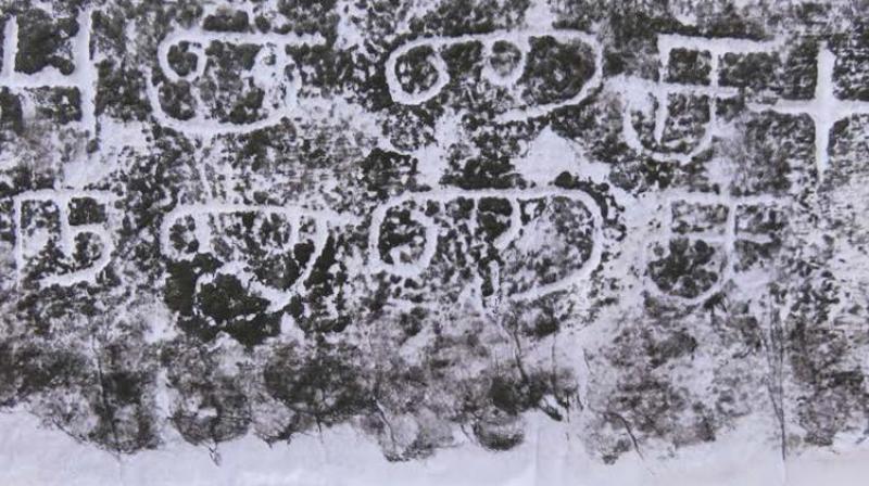The stone inscription has details of a drinking water pond dug some 700 years ago. (Photo: Representational/DC) The stone inscription has details of a drinking water pond dug some 700 years ago. (Photo: Representational/DC)