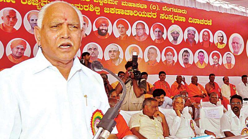 Amit Shah to review poll preparations for Karnataka