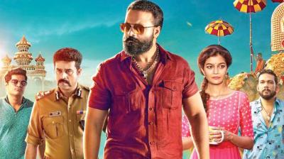 Deepu joseph thesis 07 image