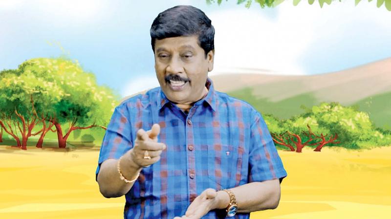 Gnanasambandham Gnanasambandham