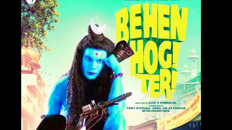 Mr Avanish Kumar Awasthi, principal secretary, (Information) UP, said the state subsidy for films such as Jolly LLB 2, Nil Battey Sannata, Bareilly Ki Barfi and Behen Hogi Teri is put on hold as of now. Subsidy for another 200 films might also get a affected because of this decision. Mr Avanish Kumar Awasthi, principal secretary, (Information) UP, said the state subsidy for films such as Jolly LLB 2, Nil Battey Sannata, Bareilly Ki Barfi and Behen Hogi Teri is put on hold as of now. Subsidy for another 200 films might also get a affected because of this decision.
