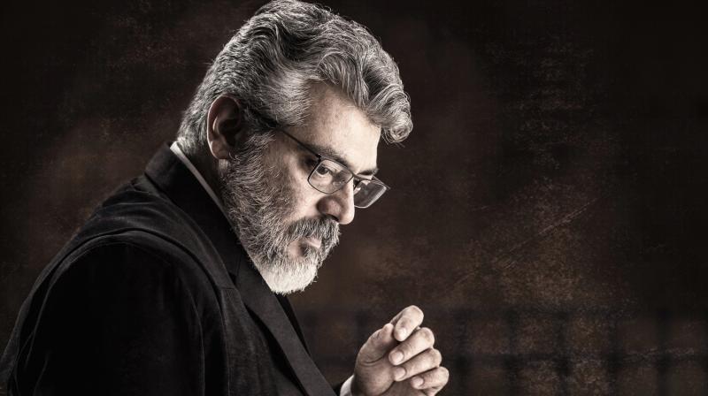 Nerkonda Paarvai poster. Nerkonda Paarvai poster.