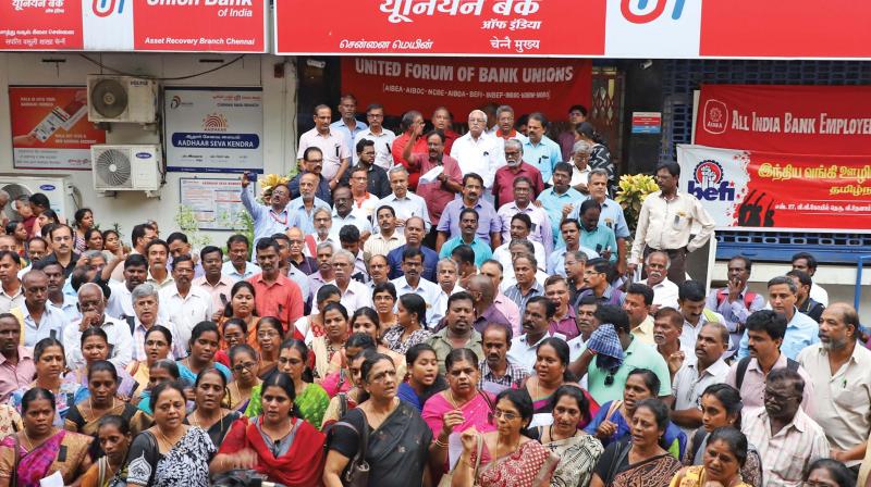 On Friday, the United Forum of Bank Unions called for demonstrations across the country on Aug. 31 and accordingly members staged a protest. On Friday, the United Forum of Bank Unions called for demonstrations across the country on Aug. 31 and accordingly members staged a protest.
