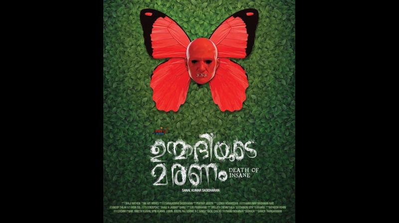 After all the hullabaloo surrounding his last movie — S Durga — award winning filmmaker Sanal Kumar Sasidharan is coming out with a new one — Unmadiyude Maranam (Death of the Insane). After all the hullabaloo surrounding his last movie — S Durga — award winning filmmaker Sanal Kumar Sasidharan is coming out with a new one — Unmadiyude Maranam (Death of the Insane).