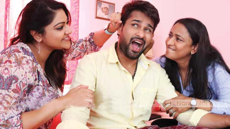 The film, which has Kiaan Kishore playing the male lead Aniyankunju, has been shot mostly in the U.S. It also stars Nandhu, Renji Panicker, Bhagyalakshmi, Abhirami, Geetha and Indrans. The film, which has Kiaan Kishore playing the male lead Aniyankunju, has been shot mostly in the U.S. It also stars Nandhu, Renji Panicker, Bhagyalakshmi, Abhirami, Geetha and Indrans.