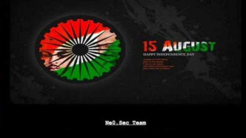 The Pakistan's govt. website was hacked on August 3. (Photo : Twitter) The Pakistan's govt. website was hacked on August 3. (Photo : Twitter)