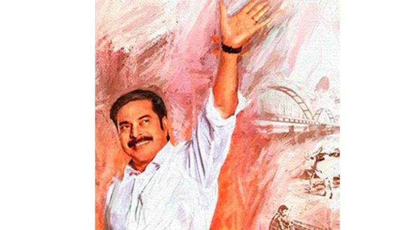 Interestingly, Yatra will now take head-on another biopic titled NTR, which is based on former AP CM and legendary actor N.T. Rama Rao. Interestingly, Yatra will now take head-on another biopic titled NTR, which is based on former AP CM and legendary actor N.T. Rama Rao.