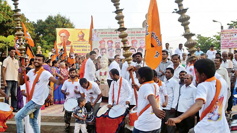 Karnataka notifies Lingayats as religious minority Karnataka notifies Lingayats as religious minority