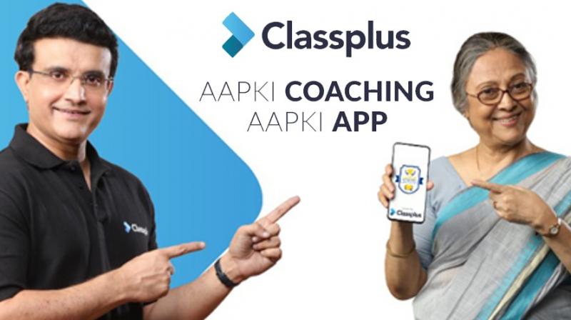 Irrespective of his part as the brand ambassador, Sourav Ganguly has also planted resources in Classplus based on his own ability. Irrespective of his part as the brand ambassador, Sourav Ganguly has also planted resources in Classplus based on his own ability.