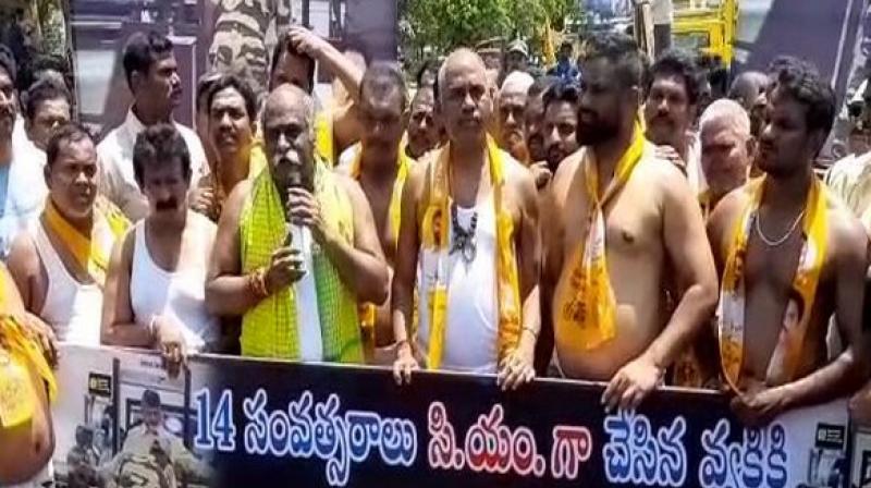 Naidu is on the hit list of Naxals, still, the government withdrew his security in order to 'take revenge'. (Photo: ANI) Naidu is on the hit list of Naxals, still, the government withdrew his security in order to 'take revenge'. (Photo: ANI)