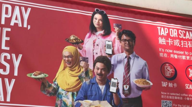 Race is a sensitive issue in Singapore, which is home to ethnic Chinese, ethnic Indians and Muslim Malays, as well as a large number of expatriates from all over the world. (Photo: Twitter) Race is a sensitive issue in Singapore, which is home to ethnic Chinese, ethnic Indians and Muslim Malays, as well as a large number of expatriates from all over the world. (Photo: Twitter)