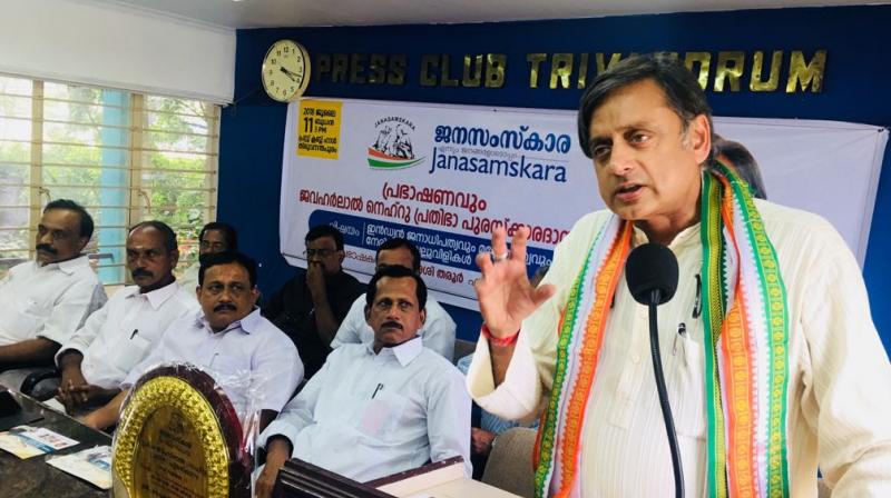 Congress leader Shashi Tharoor also said BJP will write a new constitution, making India less tolerant and inclusive. (Photo: Twitter | @ShashiTharoor) Congress leader Shashi Tharoor also said BJP will write a new constitution, making India less tolerant and inclusive. (Photo: Twitter | @ShashiTharoor)
