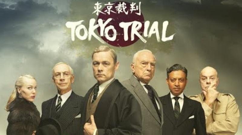 Tokyo Trial poster Tokyo Trial poster