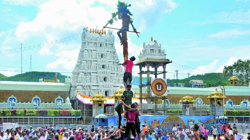 This festival of Utlotsavam is customarily observed on the succeeding day of Krishna Janmashtami every year in Tirumala where local youth take part in large numbers in this fun filled religious event. This festival of Utlotsavam is customarily observed on the succeeding day of Krishna Janmashtami every year in Tirumala where local youth take part in large numbers in this fun filled religious event.