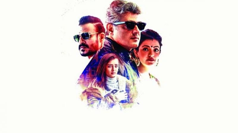 Film Vivekam Film Vivekam