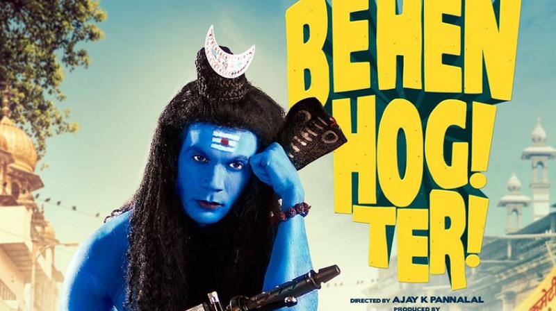 The poster, which sees lead actor Rajkummar Rao in Hindu God Shiva's avatar, has triggered major controversy in the country. The poster, which sees lead actor Rajkummar Rao in Hindu God Shiva's avatar, has triggered major controversy in the country.
