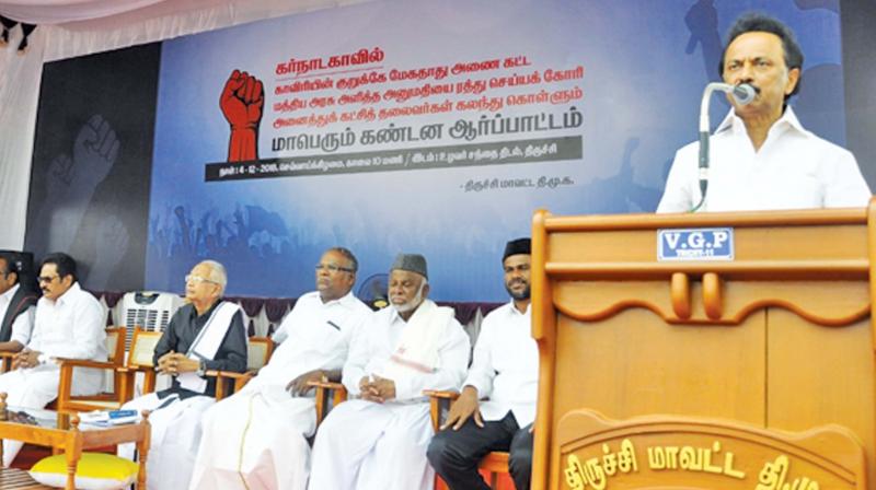 DMK president M.K. Stalin addresses the all party demonstration at Tiruchy on Tuesday to condemn the Centre for its nod to Karnataka to prepare the DPR for constructing a new reservoir across river Cauvery at Mekedatu. (Photo: DC) DMK president M.K. Stalin addresses the all party demonstration at Tiruchy on Tuesday to condemn the Centre for its nod to Karnataka to prepare the DPR for constructing a new reservoir across river Cauvery at Mekedatu. (Photo: DC)