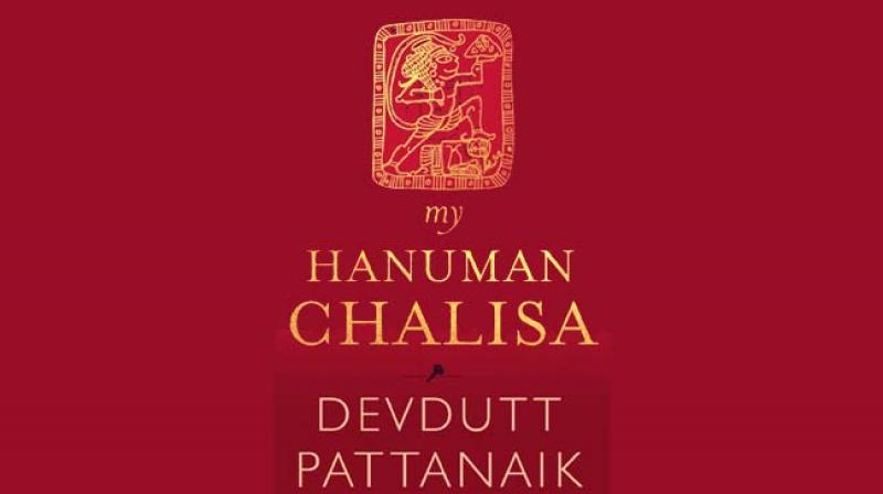 As the name suggests, the Hanuman Chalisa consists of forty verses — in actuality three more than that in the shape of dohas or couplets that frame the rest with two at the beginning and one at the end. As the name suggests, the Hanuman Chalisa consists of forty verses — in actuality three more than that in the shape of dohas or couplets that frame the rest with two at the beginning and one at the end.