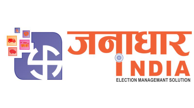 India is the largest liberal democracy country in the world divided by caste, class, demography, language, culture and religion. India is the largest liberal democracy country in the world divided by caste, class, demography, language, culture and religion.