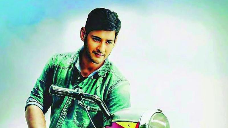 Mahesh Babu Mahesh Babu